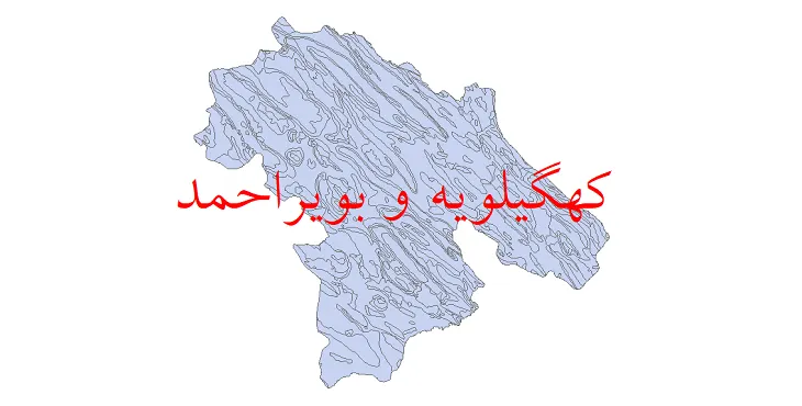 نقشه شیپ فایل زمین شناسی استان کهگیلویه و بویراحمد
