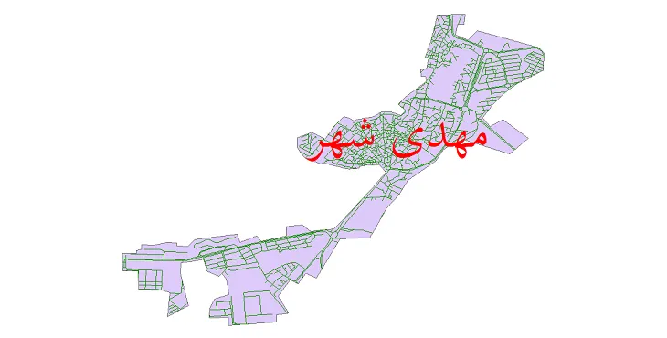 جدیدترین نقشه شیپ فایل شبکه معابر مهدی شهر + pdf