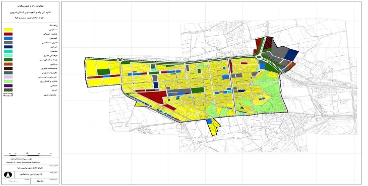 نقشه کاربری اراضی شهر بویین زهرا | با کیفیت بالا
