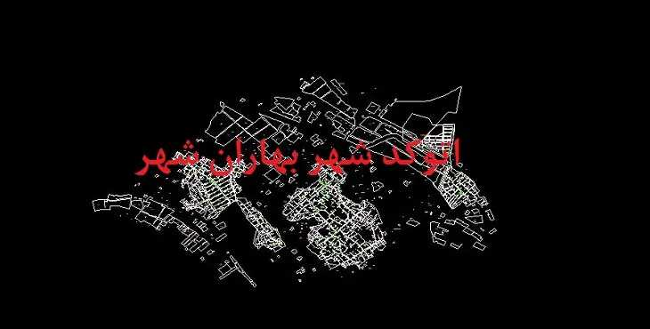 نقشه اتوکد بهاران شهر