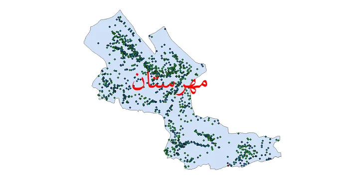 دانلود نقشه شیپ فایل جمعیت نقاط شهری و روستایی شهرستان مهرستان از سال 1335 تا 1395