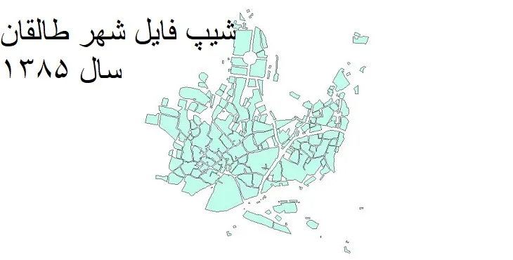 شیپ فایل بلوک آماری شهر طالقان + خروجی اکسل