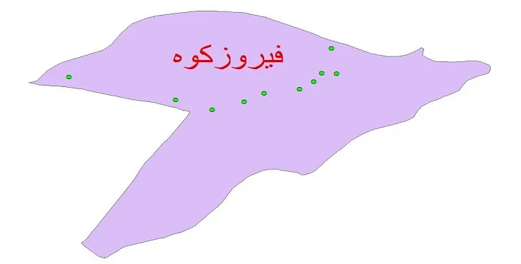 دانلود نقشه شیپ فایل کیفیت آب چاه های شهرستان فیروزکوه