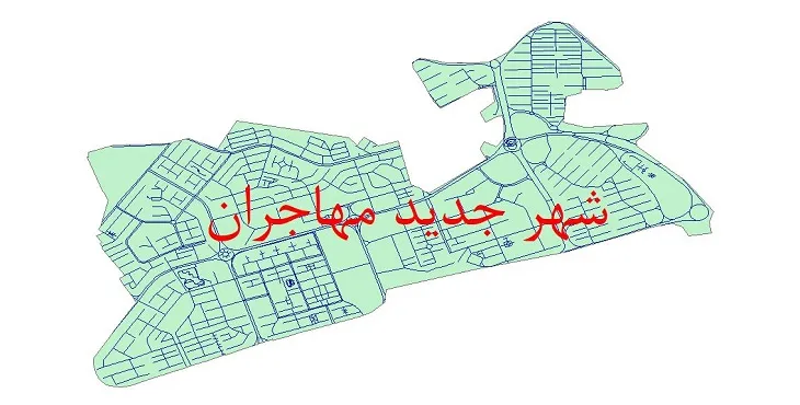 جدیدترین نقشه شیپ فایل شبکه معابر شهر جدید مهاجران + pdf