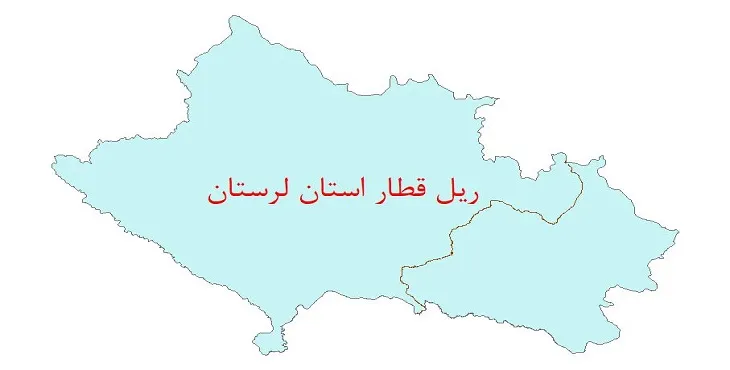 نقشه شیپ فایل خطوط ریلی استان لرستان
