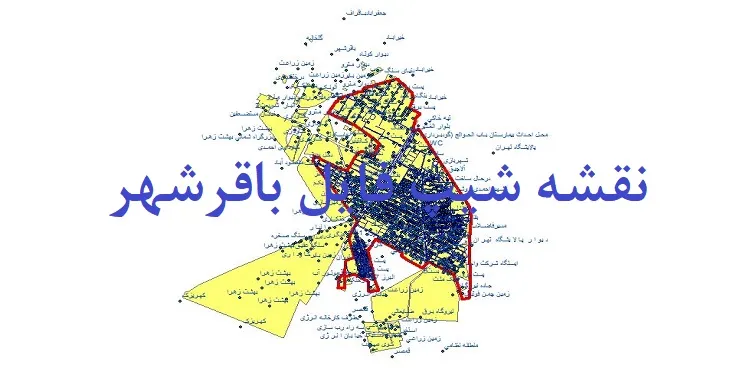 دانلود نقشه شیپ فایل (لایه GIS) شهر باقرشهر