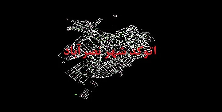 نقشه اتوکد شهر نصرآباد