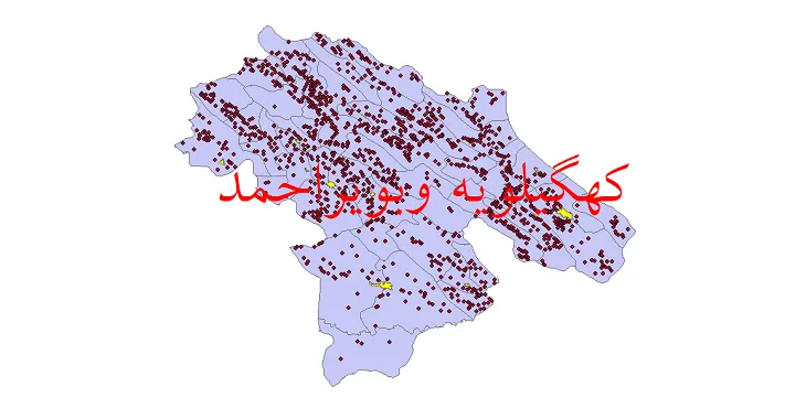شیپ فایل تقسیمات سیاسی استان کهگیلویه و بویراحمد + فایل pdf