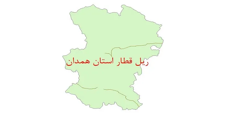 نقشه شیپ فایل خطوط ریلی استان همدان
