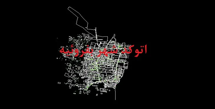 نقشه اتوکد شهر بفروئیه