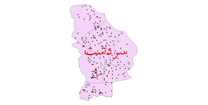 شیپ فایل تقسیمات سیاسی شهرستان سردشت + فایل pdf