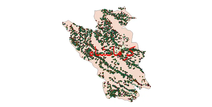 شیپ فایل جمعیت نقاط شهری و روستایی شهرستان کرمانشاه از سال 1335 تا 1395