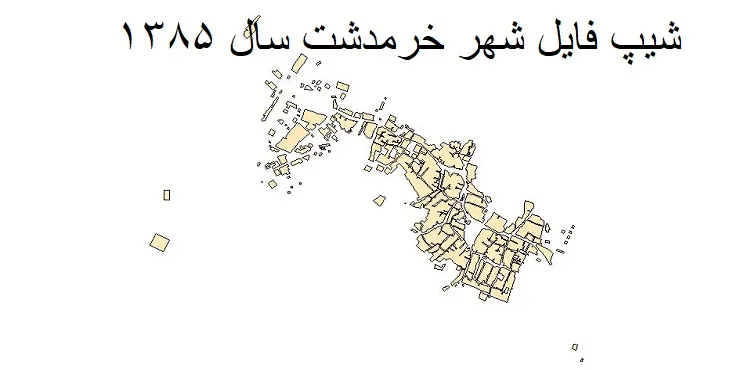 شیپ فایل بلوک آماری شهر خرمدشت + خروجی اکسل