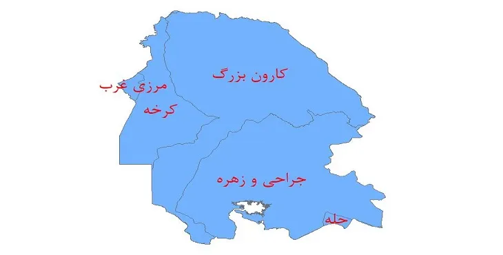 نقشه شیپ فایل حوضه های آبریز استان خوزستان