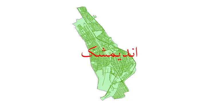 جدیدترین نقشه شیپ فایل شبکه معابر شهر اندیمشک + pdf