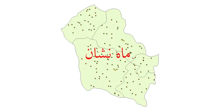 شیپ فایل تقسیمات سیاسی شهرستان ماهنشان + فایل pdf