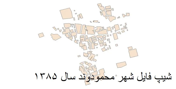 شیپ فایل بلوک آماری شهر محمودوند + خروجی اکسل