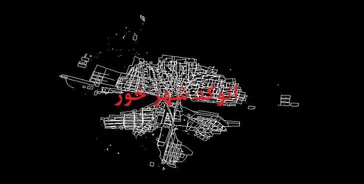 نقشه اتوکد شهر خور استان فارس