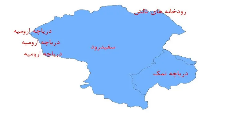 نقشه شیپ فایل حوضه های آبریز استان زنجان