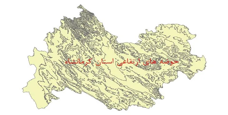 نقشه شیپ فایل حوضه های ارتفاعی استان کرمانشاه
