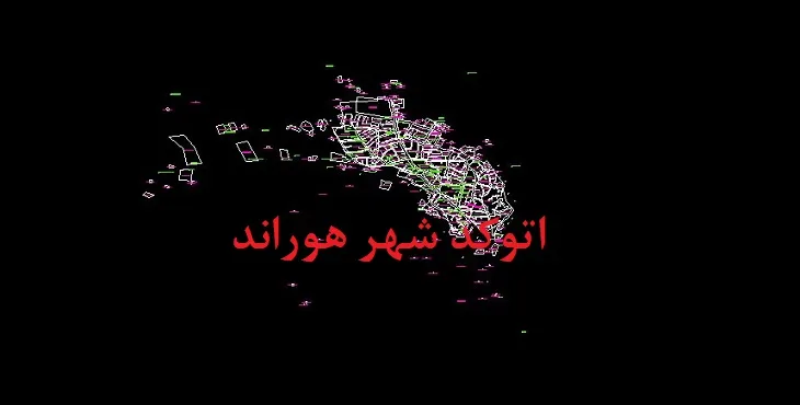 نقشه اتوکد شهر هوراند