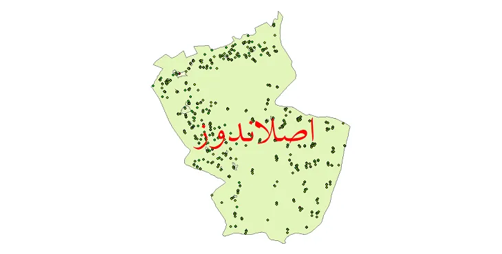 شیپ فایل جمعیت نقاط شهری و روستایی شهرستان اصلاندوز از سال 1335 تا 1395