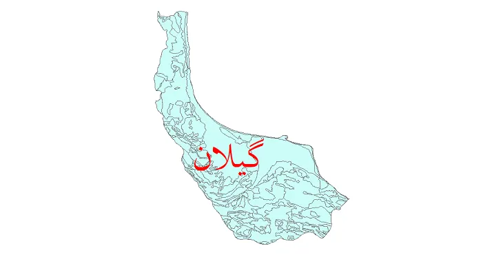 نقشه شیپ فایل زمین شناسی استان گیلان