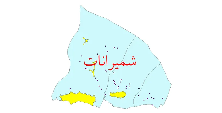 شیپ فایل تقسیمات سیاسی شهرستان شمیرانات + فایل pdf