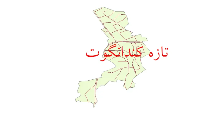 جدیدترین نقشه شیپ فایل شبکه معابر شهر تازه کند + pdf