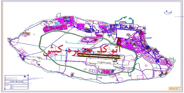 نقشه اتوکد (Autocad) جزیره کیش