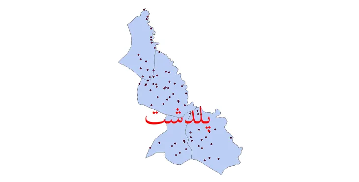 شیپ فایل تقسیمات سیاسی شهرستان پلدشت + فایل pdf