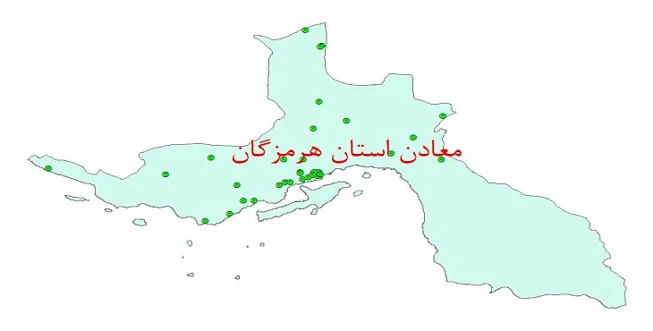 نقشه شیپ فایل معادن استان هرمزگان