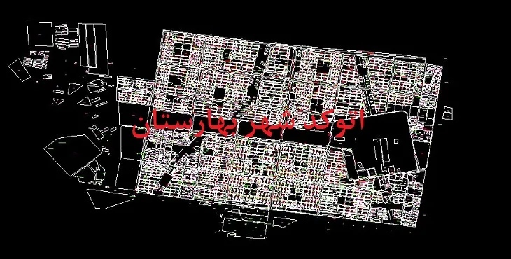 نقشه اتوکد شهر بهارستان
