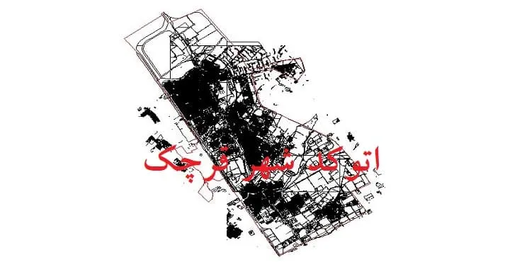 نقشه اتوکد (Autocad) شهر قرچک