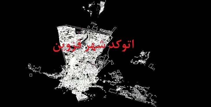 نقشه اتوکد شهر قزوین