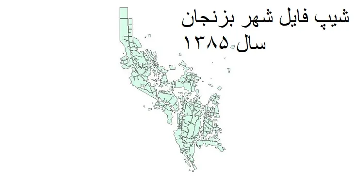 شیپ فایل بلوک آماری شهر بزنجان + خروجی اکسل