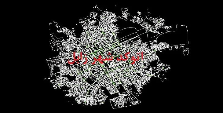 نقشه اتوکد شهر زابل