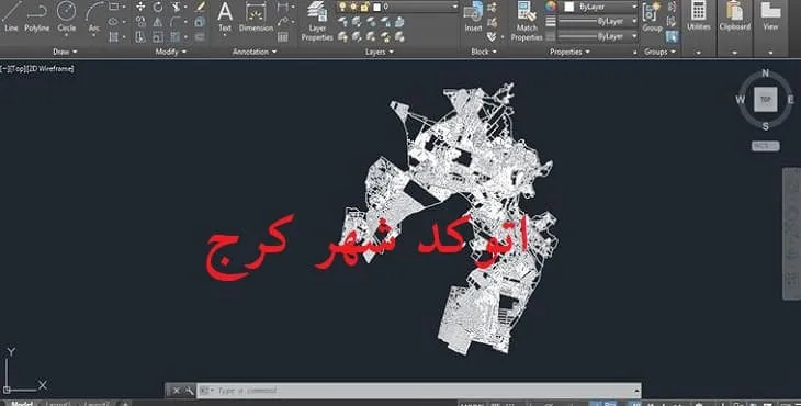نقشه اتوکد (Autocad) شهر کرج