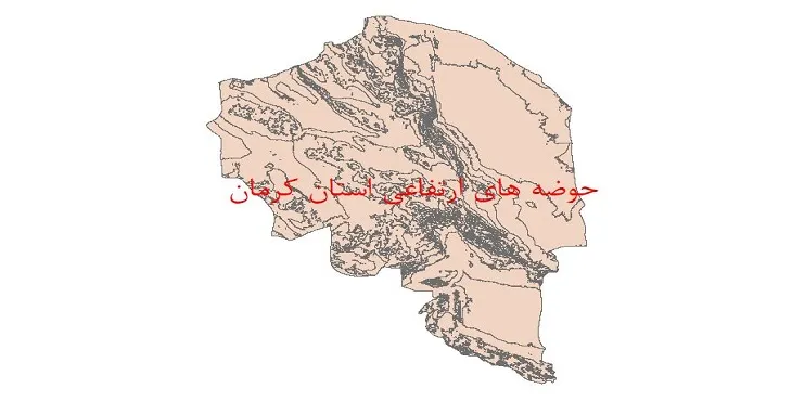نقشه شیپ فایل حوضه های ارتفاعی استان کرمان