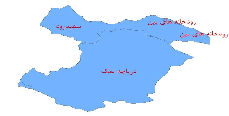 نقشه شیپ فایل حوضه های آبریز استان قزوین