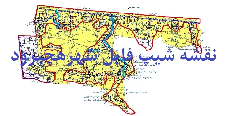 دانلود نقشه های شیپ فایل شهر هچیرود