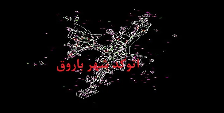 نقشه اتوکد شهر باروق