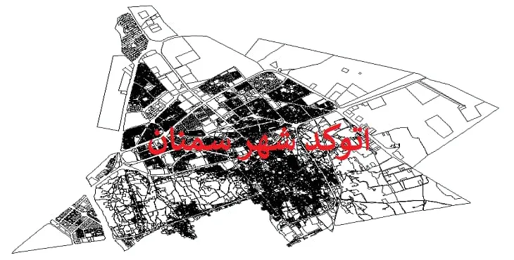 نقشه اتوکد (Autocad) شهر سمنان