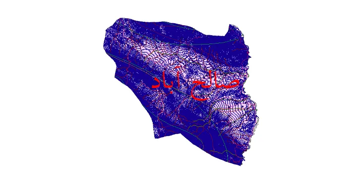 دانلود نقشه های شیپ فایل شهرستان صالح آباد + کاملترین لایه GIS