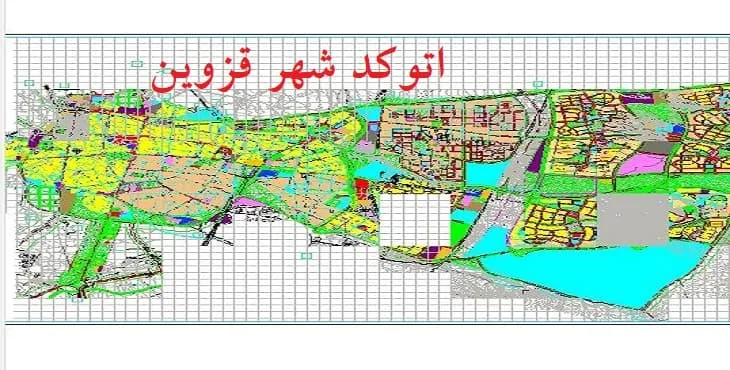 نقشه اتوکد (Autocad) طرح تفصیلی شهر قزوین