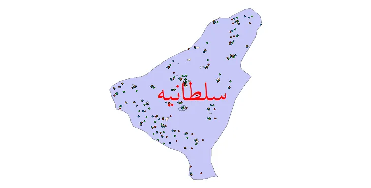 شیپ فایل جمعیت نقاط شهری و روستایی شهرستان سلطانیه از سال 1335 تا 1395
