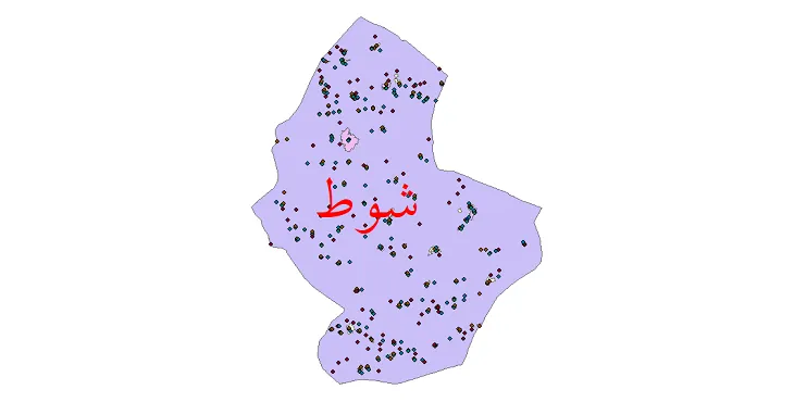 شیپ فایل جمعیت نقاط شهری و روستایی شهرستان شوط از سال 1335 تا 1395