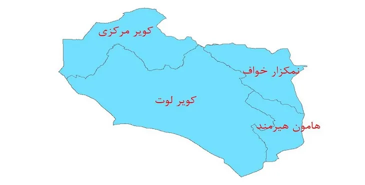 نقشه شیپ فایل حوضه های آبریز استان خراسان جنوبی