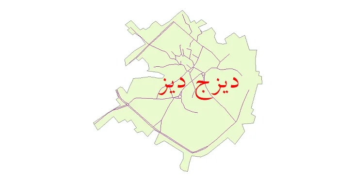 جدیدترین نقشه شیپ فایل شبکه معابر شهر دیزج دیر + pdf