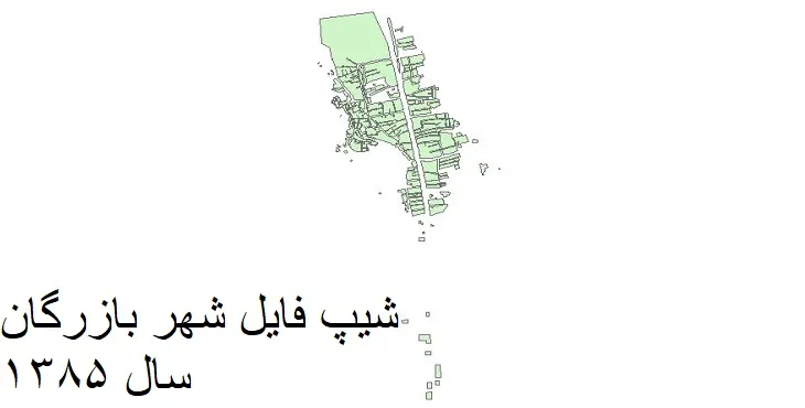 شیپ فایل بلوک آماری شهر بازرگان + خروجی اکسل